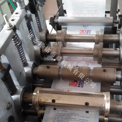 膏药四边封欧冠联赛联赛买球操作简单吗？