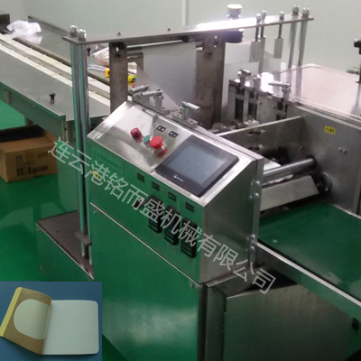 欧冠联赛联赛买球械的选择注意事项