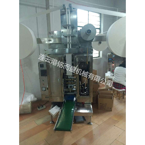 四边封欧冠联赛联赛买球