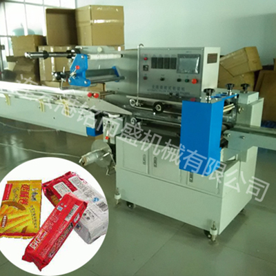 枕式欧冠联赛联赛买球