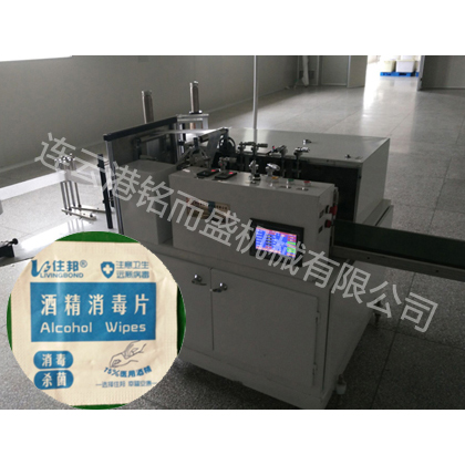 酒精片欧冠联赛联赛买球