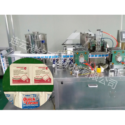 拍式四边封欧冠联赛联赛买球